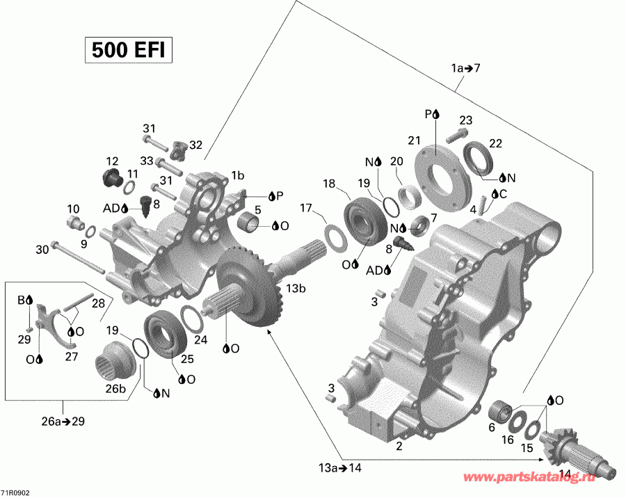 ATV  Outlander 500 EFI XT, 2009 - Gear Box Output Shaft