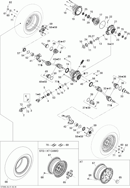 ������������ - Drive System, Front Std