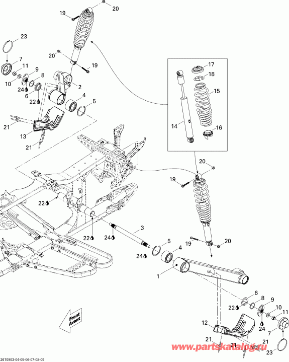  Outlander 650 EFI, 2009 - Rear Suspension