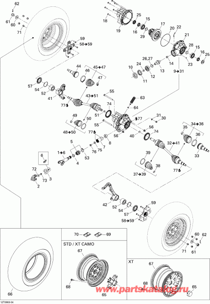 ATV  Outlander Max 500 EFI XT, 2009  - Drive System, Front Xt