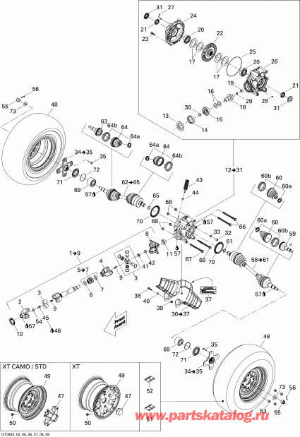 BRP Outlander Max 650 EFI, 2009 - Drive System, Rear Std