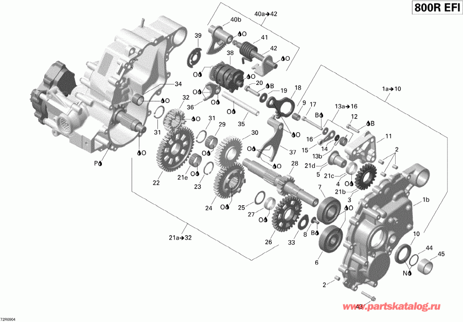 BRP - Gear Box And Components