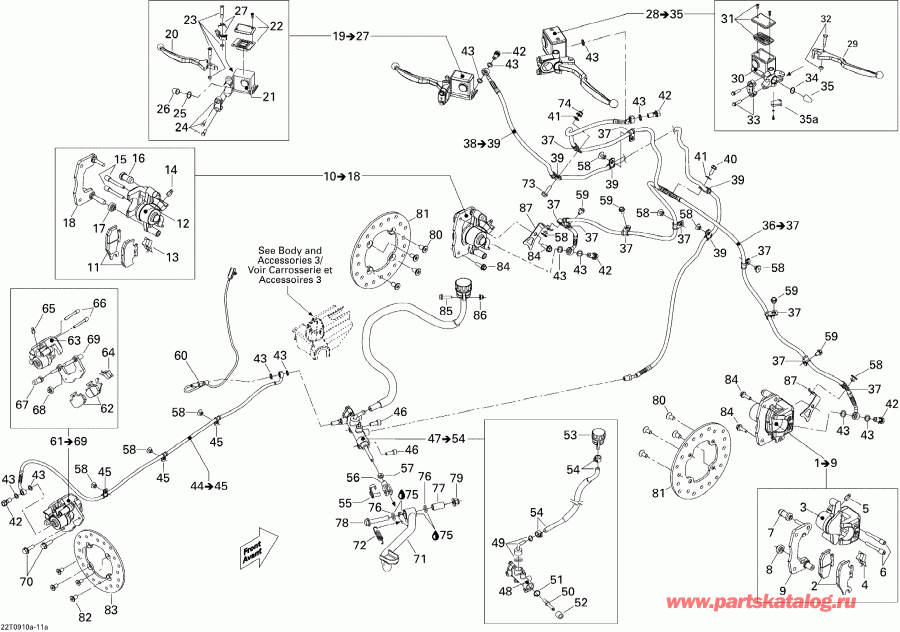   Renegade 500, 2009  -  