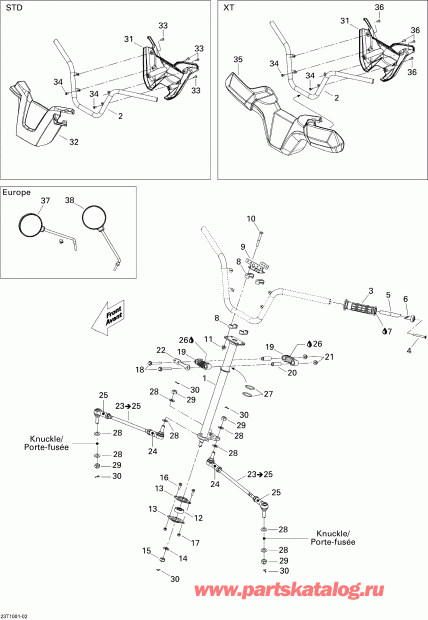  BRP Outlander Max 400 EFI, 2010 - Steering