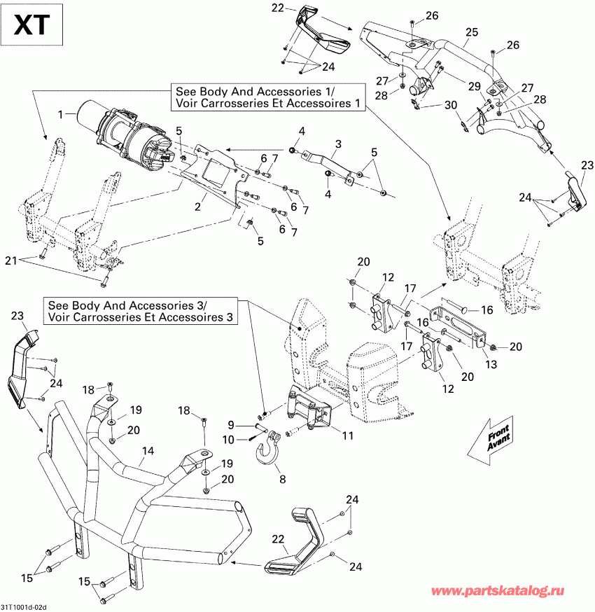  BRP Outlander Max 400 EFI, 2010 - Body And Accessories Xt