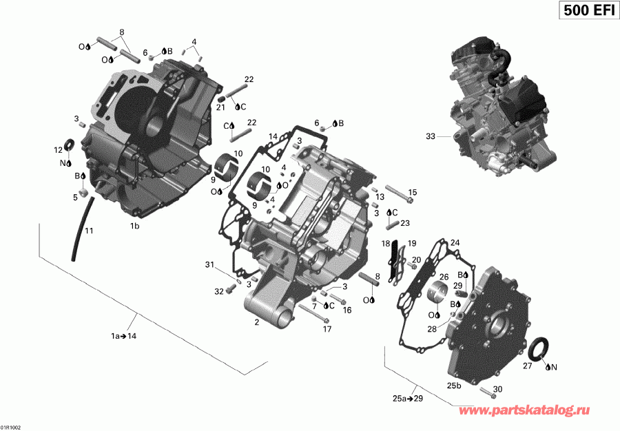  BRP Outlander Max 500 EFI, 2010  - Crankcase