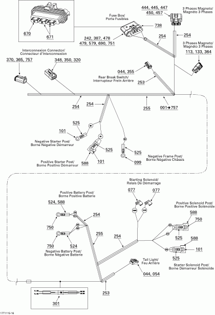 DS 450 EFI, 2011  -  -  , Rear Section