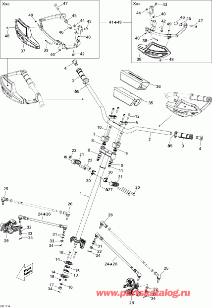 ATV Bombardier DS 450 Xxc, Xmx EFI, 2011 - Steering