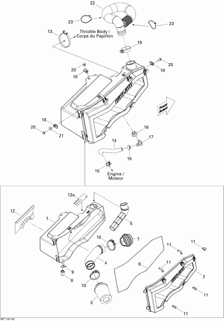    Outlander 400 EFI, 2011 - Air Intake Silencer