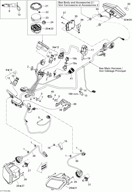 ATV - Electrical Accessories 1