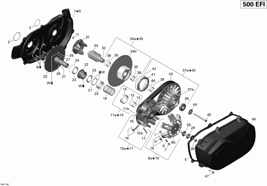  BRP Outlander 500 EFI, 2011 - Transmission