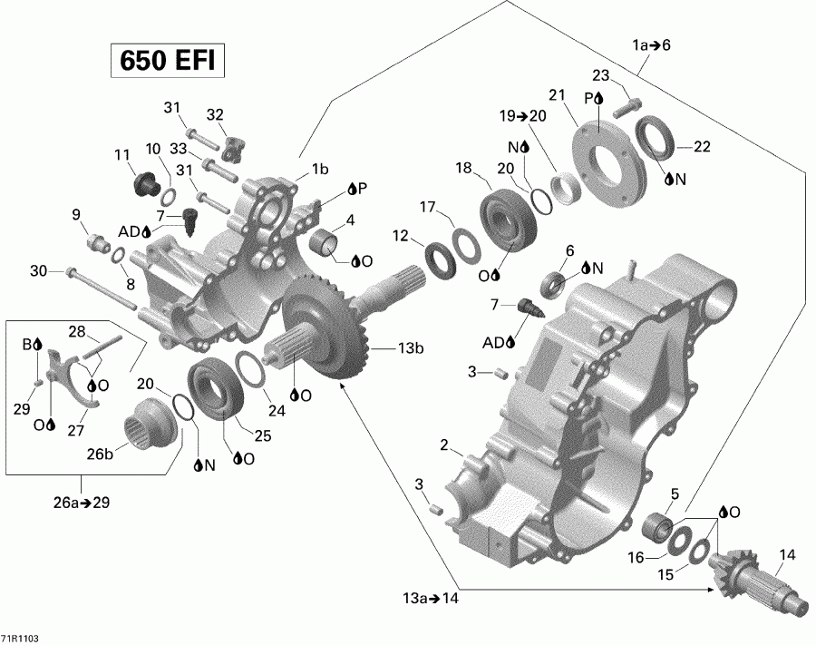    Outlander 650 EFI, 2011 - Gear Box Output Shaft