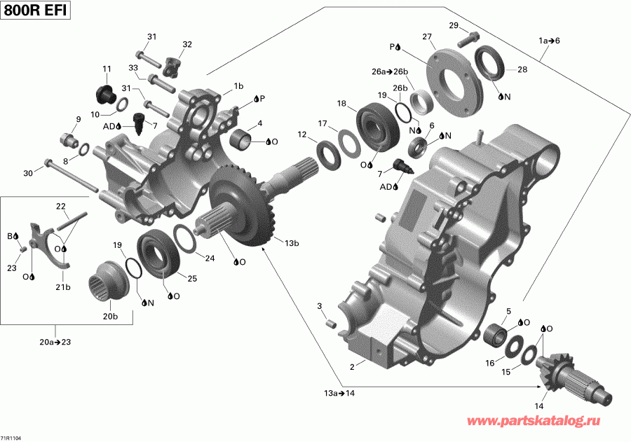 ����������  Outlander 800R EFI, 2011 - �������� Box Output ���