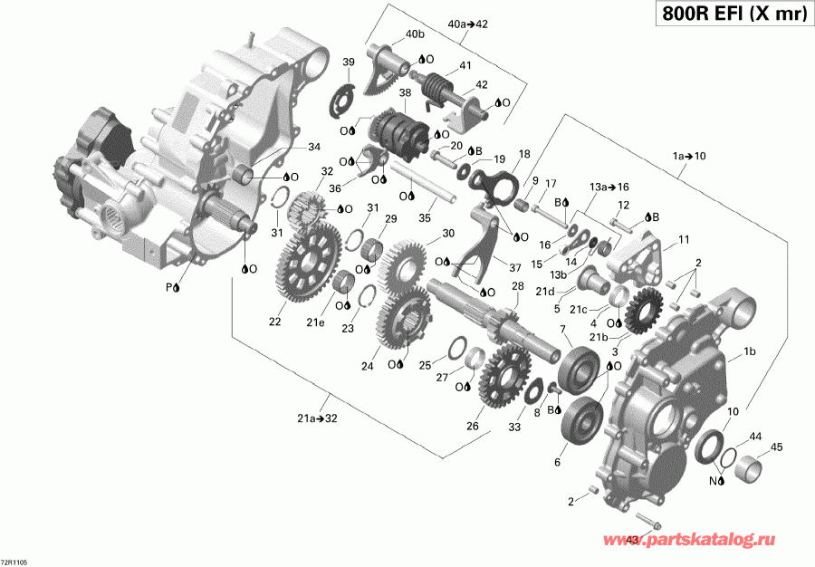 BRP  Outlander 800R EFI, XMR, 2011 - Gear Box And Components