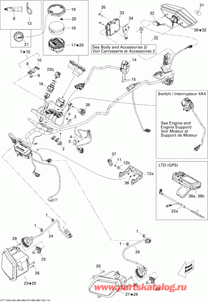  BRP Outlander 800R EFI, XMR, 2011  - Electrical Accessories 1