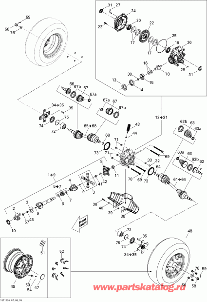    Outlander Max 650 EFI, 2011 - Drive System, Rear