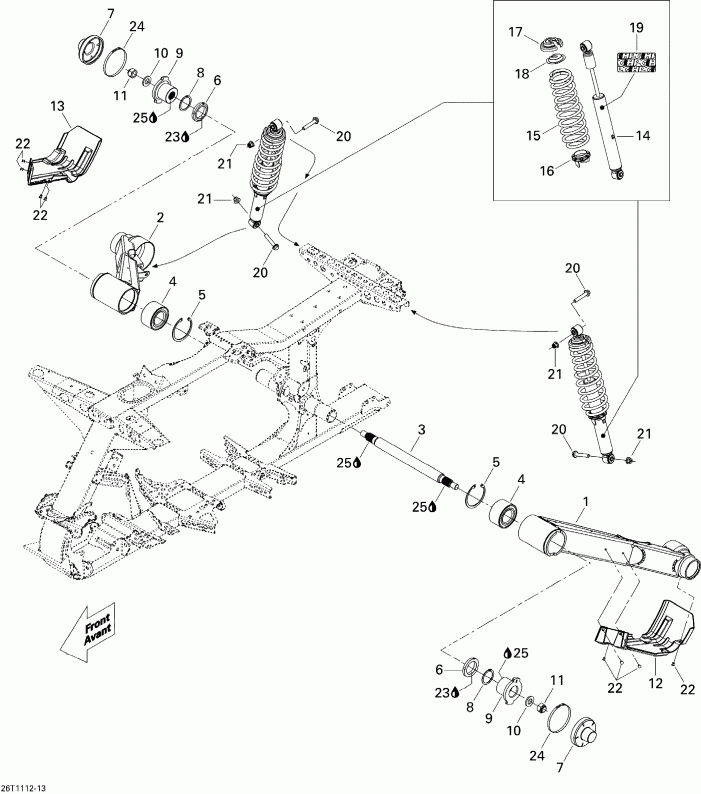ATV - Rear Suspension