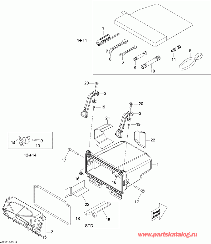 ATV BRP - Rear Cargo Box
