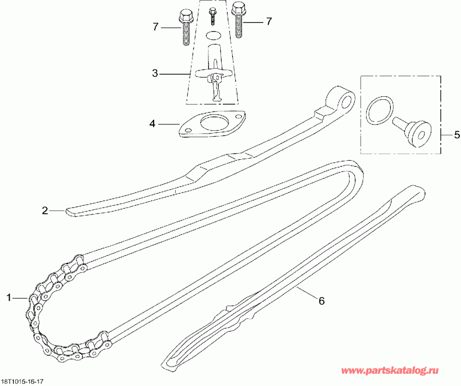 ATV BRP DS 90, 2012 - Chain Tensioner