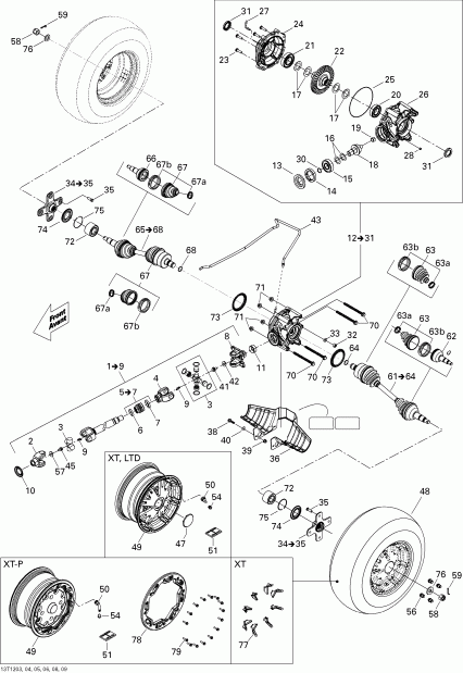 ������������ Bombardier Outlander 500EFI STD & XT, 2012 ������ - Drive System, Rear
