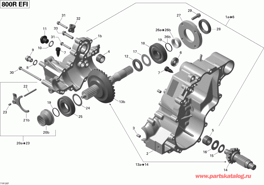 ������������ BRP ������ Outlander MAX 800REFI LTD, 2012 - Gear Box Output Shaft