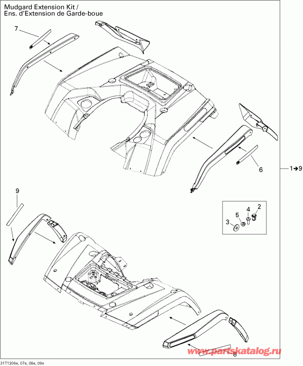 ���������� - Body And Accessories 5, Mudguard