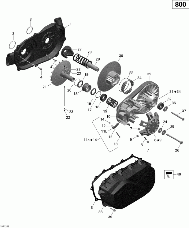  BRP Outlander STD, XT, 800R EFI, 2012  - Transmission Outlander