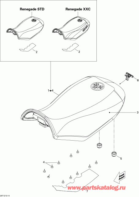 - Седло BRP - Седло