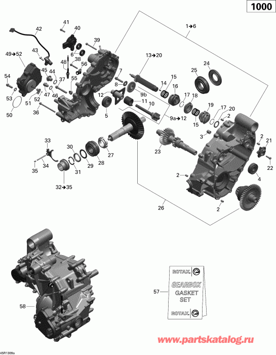  Bombardier  Outlander 1000EFI, DPS, XT & XT-P, 2013 -  Box 1