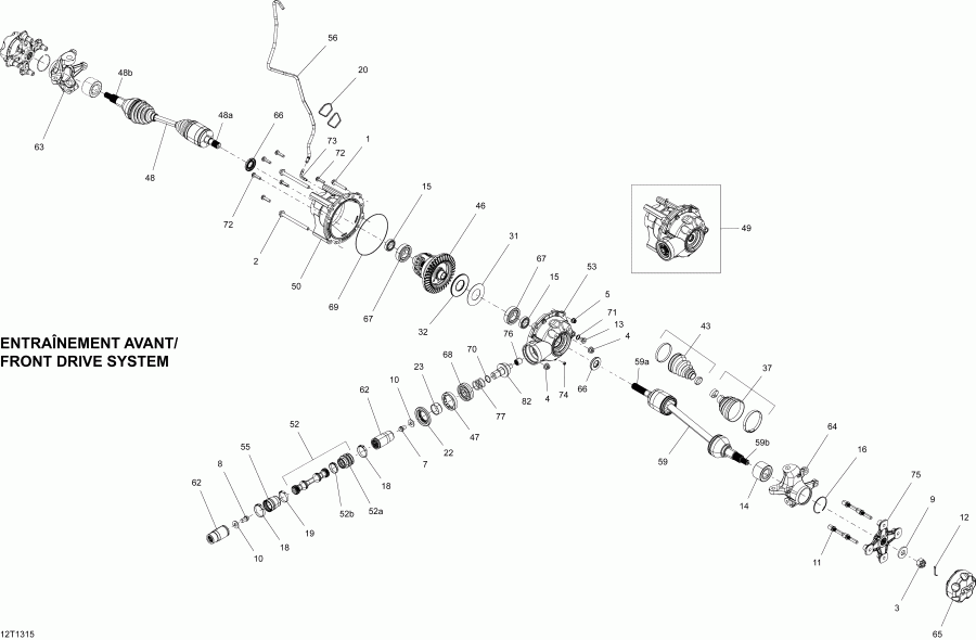 ����������  Outlander 1000EFI XMR, 2013 ������ - Drive System, Front