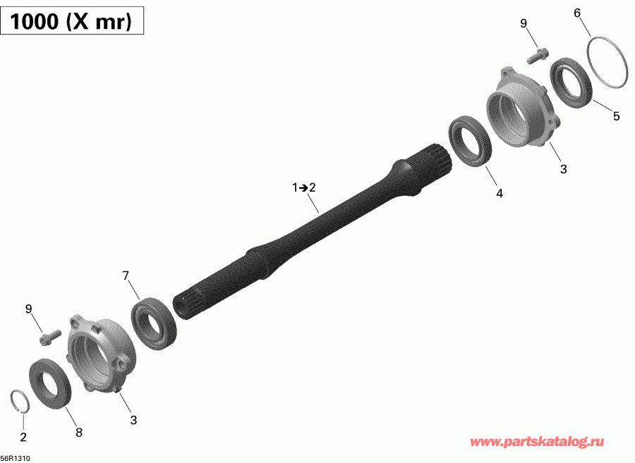  Bombardier  Outlander 1000EFI XMR, 2013 - Drive Shaft