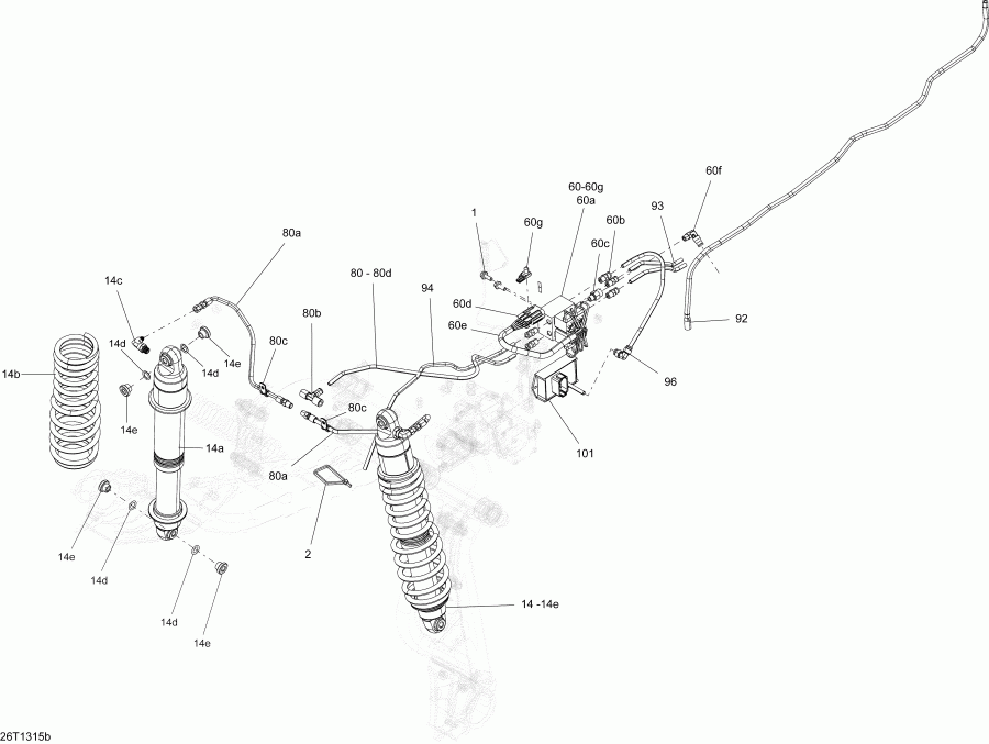  BRP - Rear Suspension Xmr