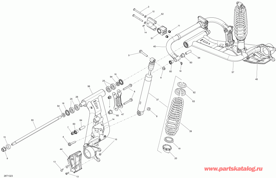 ATV   Outlander 650EFI XMR, 2013 - Rear Suspension