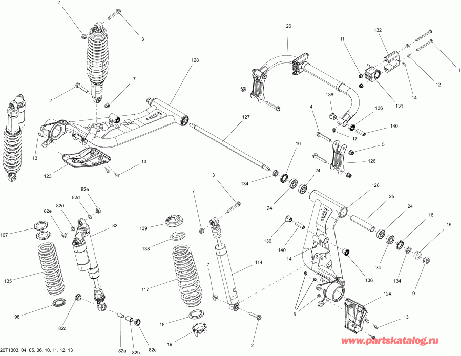  BRP Outlander MAX 500EFI STD, DPS & XT, 2013 - Rear Suspension