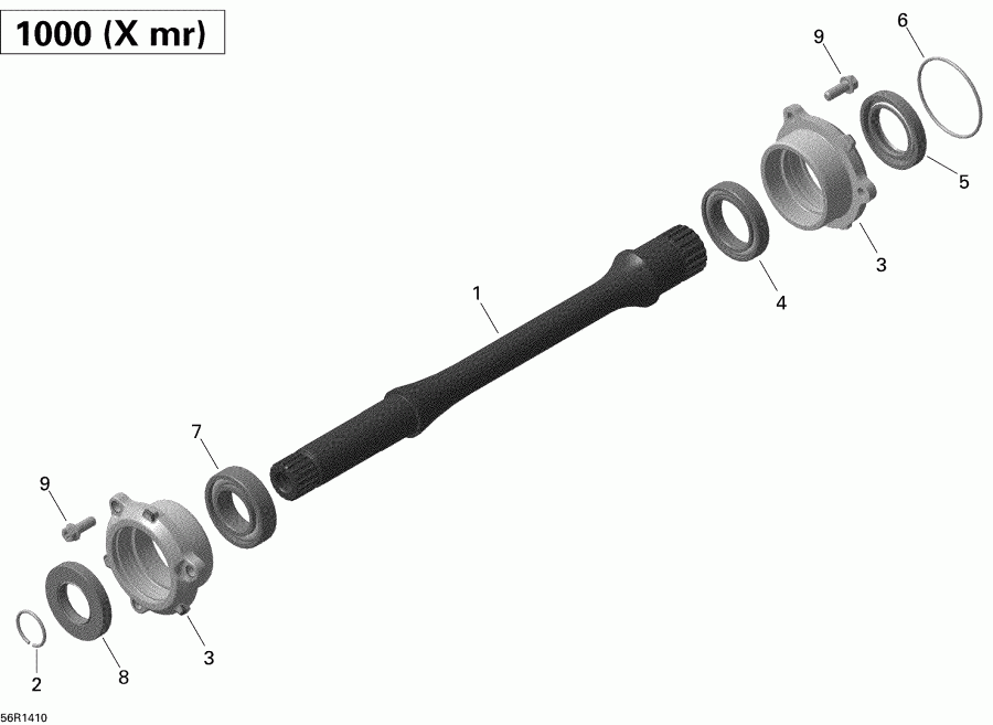  BRP - Drive Shaft