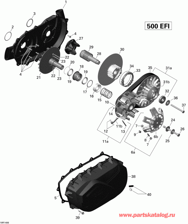 ATV  Outlander 500EFI STD, DPS & XT, 2014 - Transmission