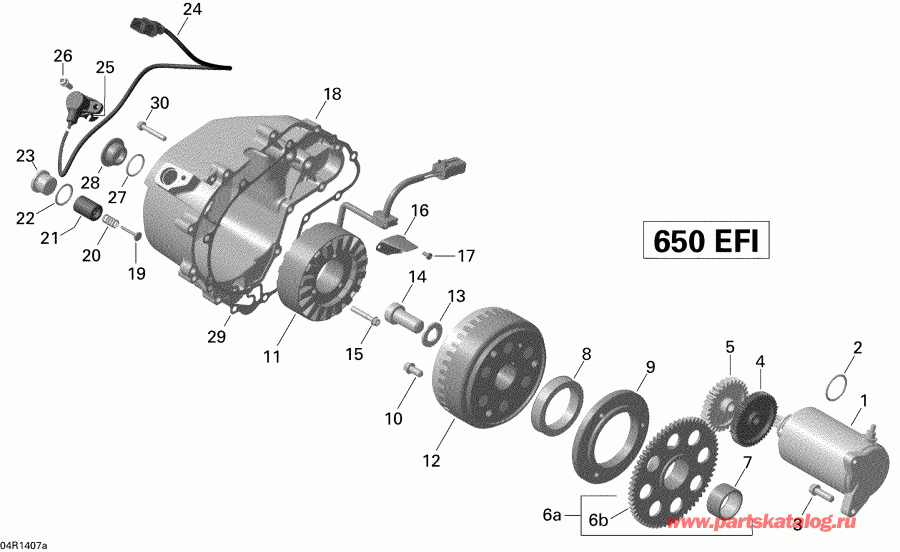   Outlander 650EFI STD, DPS & XT, 2014  - 420 Watts
