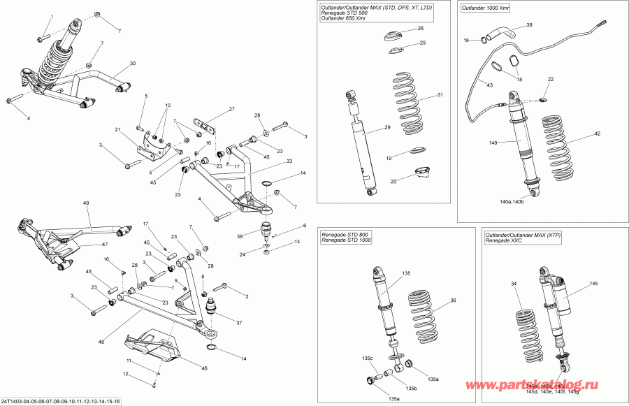   Outlander 650EFI STD, DPS & XT, 2014 - Front Suspension