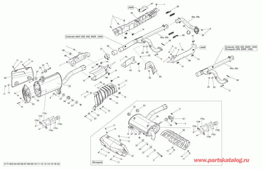 Outlander 6x6 (International & T3), 2014  - 21t1423