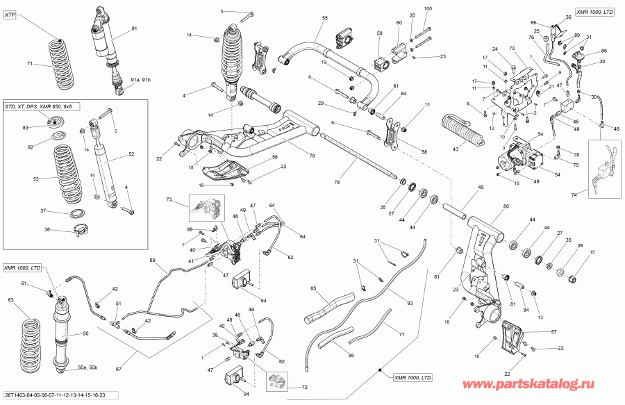 ����������  Outlander 6x6 (International & T3), 2014 - 26t1423
