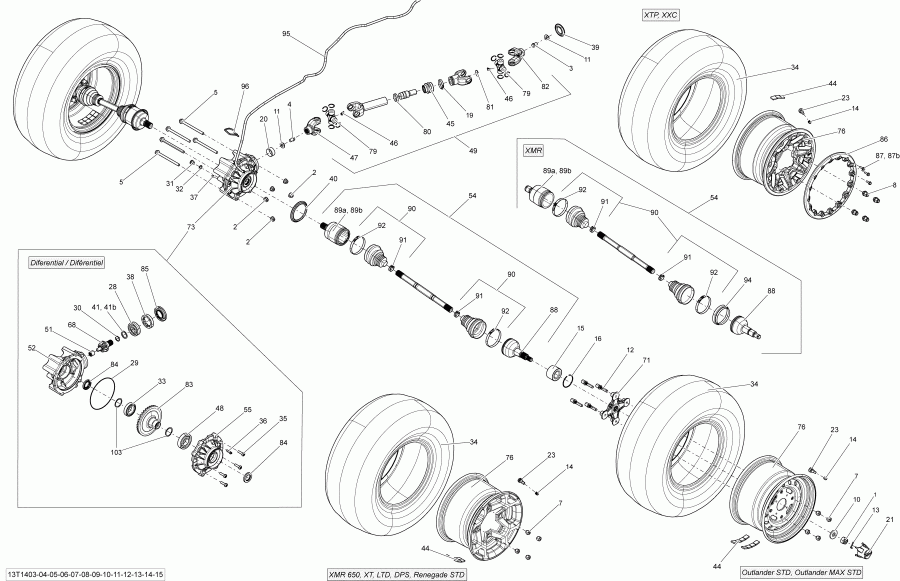  BRP - Drive System, Rear
