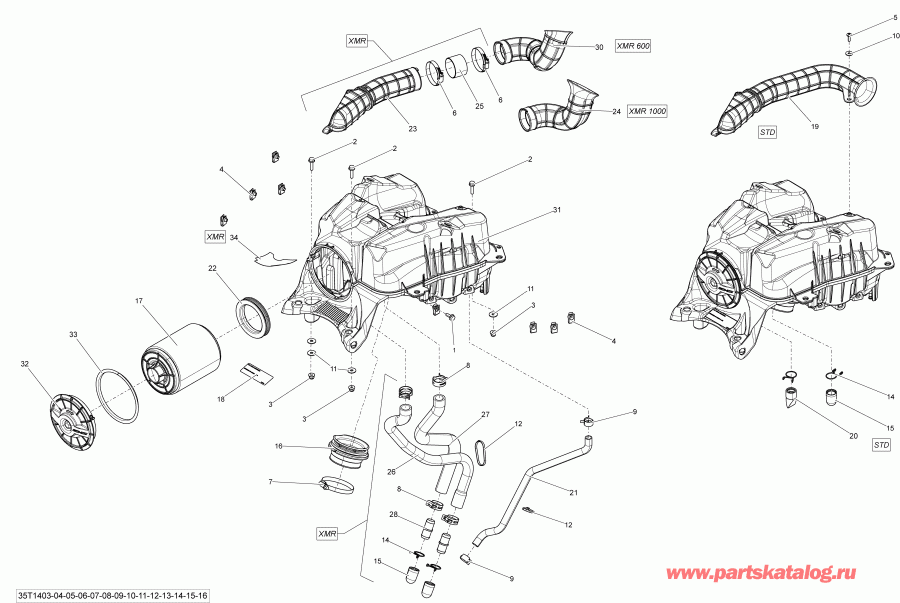 ATV BRP Outlander MAX 650EFI STD, DPS, X, XT-P 2014 - Air Intake