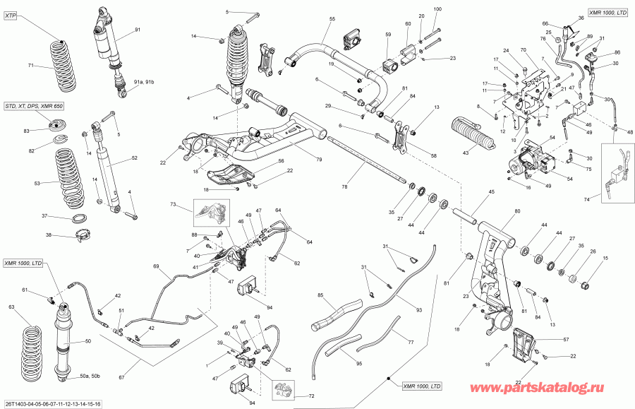  BRP  Outlander MAX 650EFI STD, DPS, X, XT-P 2014 - Rear Suspension