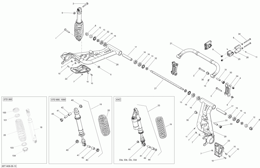  BRP  Renegade 1000 EFI STD, XXC, 2014 - Rear Suspension