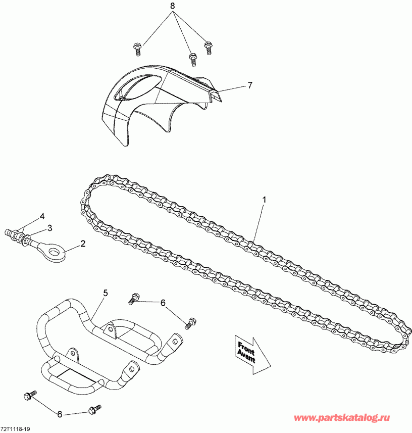 ATV  DS 70 mini, 2015 - Chain