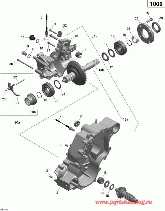 ATV  Outlander 1000 EFI, 2015 - except T3 Package