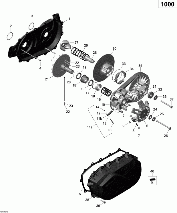 ����������� Outlander 1000 EFI, 2015 - 19r1515