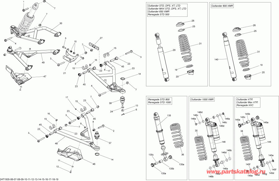  Bombardier Outlander 1000 EFI, 2015 - 24t1510