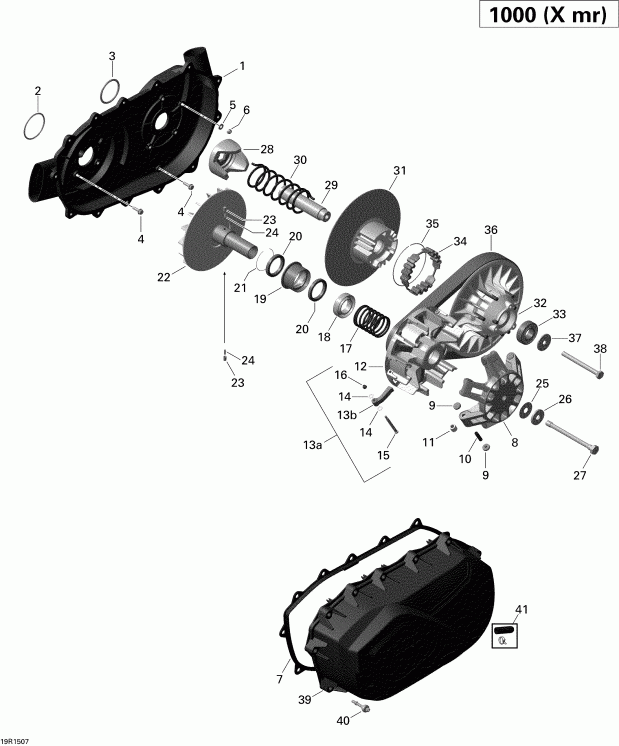 ATV - 19r1507