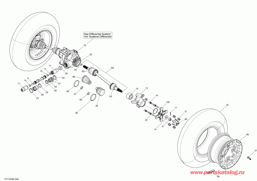 ATV BRP Outlander 6X6 650 EFI, 2015 - 12t1528a